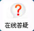 白癜风网上预约