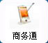 白癜风网上预约