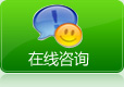 白癜风在线咨询